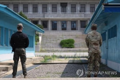 JSA 견학하던 미국인 월북…유엔사 "북이 신병 확보 중"(종합)