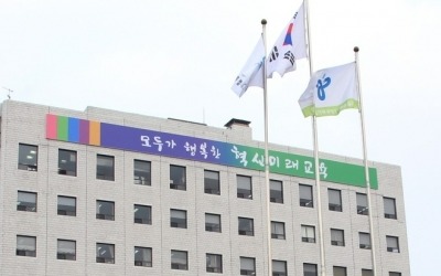 [단독] 카지노 정팔 서초구 초등학교 교실서 1학년 교사 극단적 선택