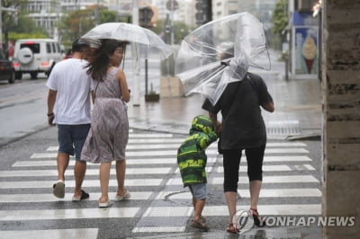 日오키나와에 대형 대풍 '카눈' 접근…수도권은 39도 불볕더위