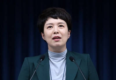 [속보] 윤 대통령 "집중호우에 범정부적 총력 대응"