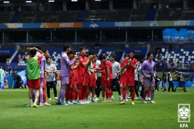 아시안컵 일본이 우승하자…위안부 할머니 조롱한 극우들