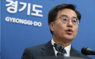 김동연 경기지사 "부총리였다면 원희룡 장관 해임 건의"