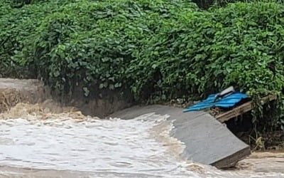 호우로 7500명 대피…전국 산사태 위기경보 '심각'