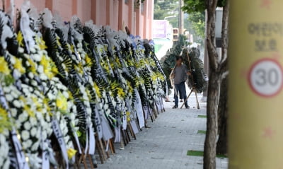 이주호, 숨진 서이초 교사 사건에 "교권 침해 용납 안 된다"