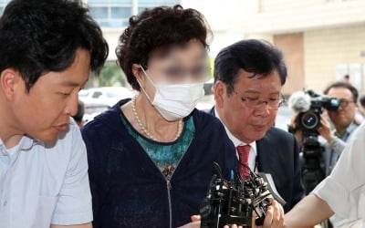 尹 장모 '잔고증명' 법정구속…항소심서 징역 1년 유지