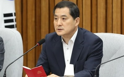 박대출 "노무현 정부도 했는데…민주당은 풍수지리도 내로남불"