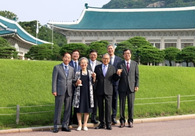 이승만부터 김대중까지…역대 대통령 가족들 청와대에 모였다