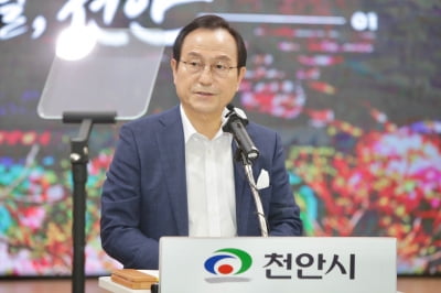 [속보] 선거법 위반 박상돈 천안시장 무죄