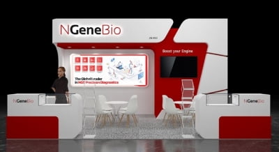 엔젠바이오 "글로벌 사업 재편…美정밀진단 서비스 시장 진출"