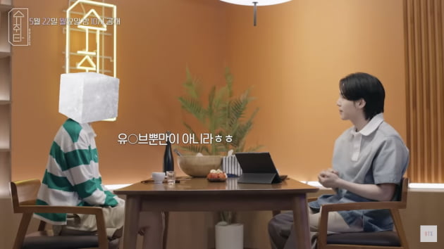 Lee Na-young “I usually only wear training clothes”