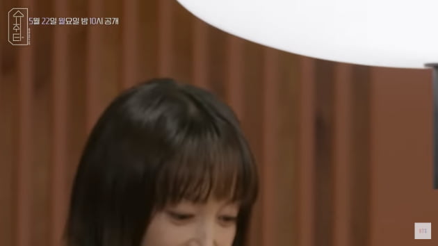 Lee Na-young “I usually only wear training clothes”