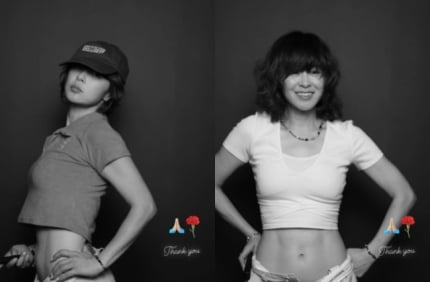 Choi Kang-hee re-enters the 40kg range after a month and a half
