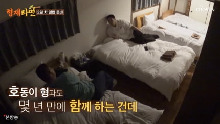 Lee Seung-gi and Kang Ho-dong reunited after 8 years, but “Voted out? I want to do well”