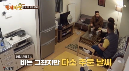 Lee Seung-gi and Kang Ho-dong reunited after 8 years, but “Voted out? I want to do well”