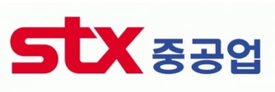 STX중공업, HD한국조선해양 피인수 소식에 18% '급등'