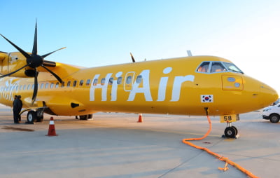 '자본잠식 위기' 소형항공사 하이에어 투자유치 추진