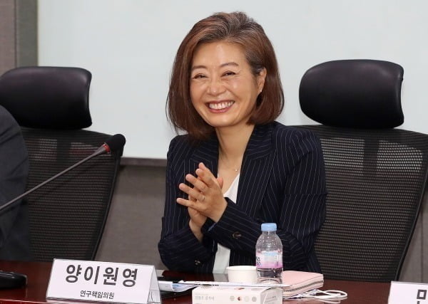 양이원영 더불어민주당 의원. / 사진=뉴스1