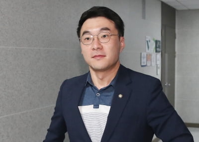 "아무리 곱씹어도…제명 권고 부당" 김남국의 하소연