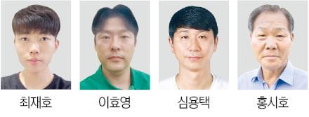 도로·바다 뛰어들어 생명 구한 '포스코히어로즈'