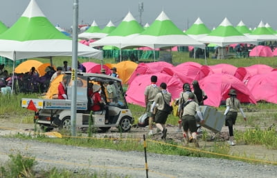 잼버리 조직위 "대통령실 지시로 개영식 강행? 가짜뉴스"