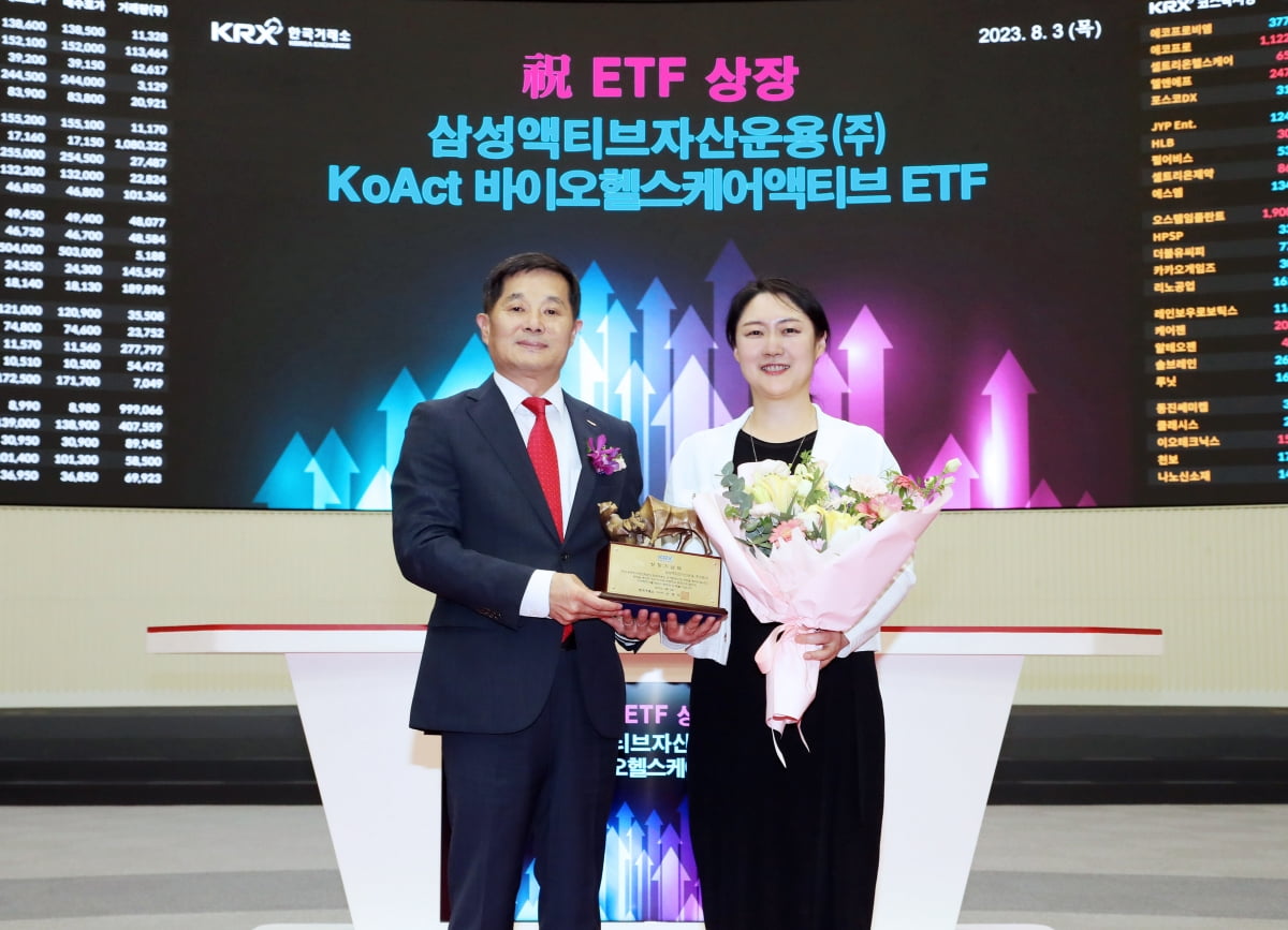 카지노 룰렛 확률, 액티브 ETF 브랜드 'KoAct' 출범…1호는 바이오