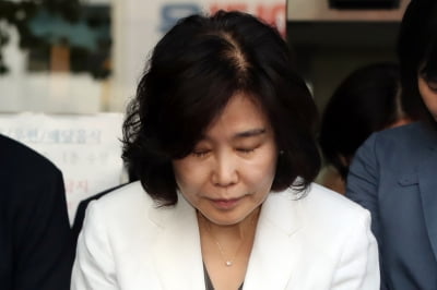 김은경, '노인 비하' 끝내 사과 "앞으로 신중…혁신 의지 그대로"