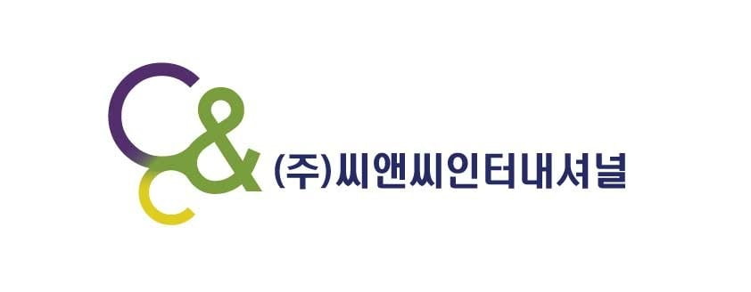 [한경유레카 특징주] 씨앤씨인터내셔널, 2분기 호실적에 주가 상승