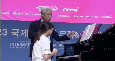 김대진 한예종 총장…발달장애 아티스트와 '36핸즈' 콘서트 연다