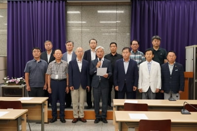 한국임업인총연합회 “최근 산사태 원인, 목재수확지가 원인인 것처럼 호도하지 말라”