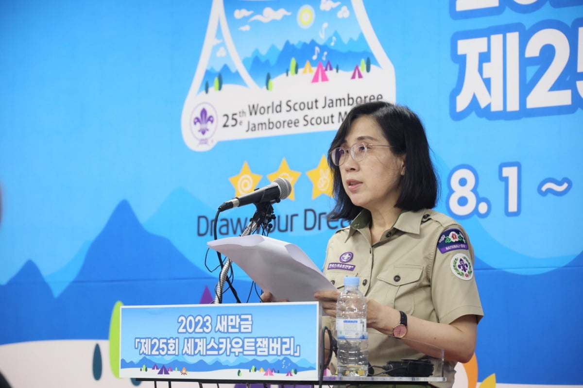 김현숙 여성가족부 장관이 6일 오전 전북 부안군 잼버리 프레스센터 브리핑실에서 잼버리 주요 프로그램 진행상황에 대해 브리핑하고 있다.