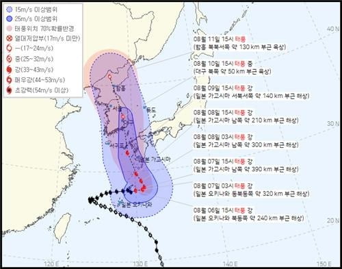 사진=연합