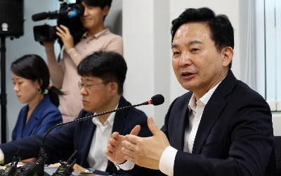 [포토] 무량판 민간아파트 전수조사 회의 참석한 원희룡 장관