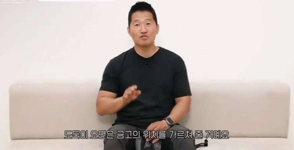 강형욱 훈련사. / 사진=유튜브 '견종백과' 캡처