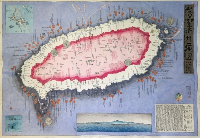 '현수막 폐기물'을 세계에 나눠주고 7년 추적했던 예술가