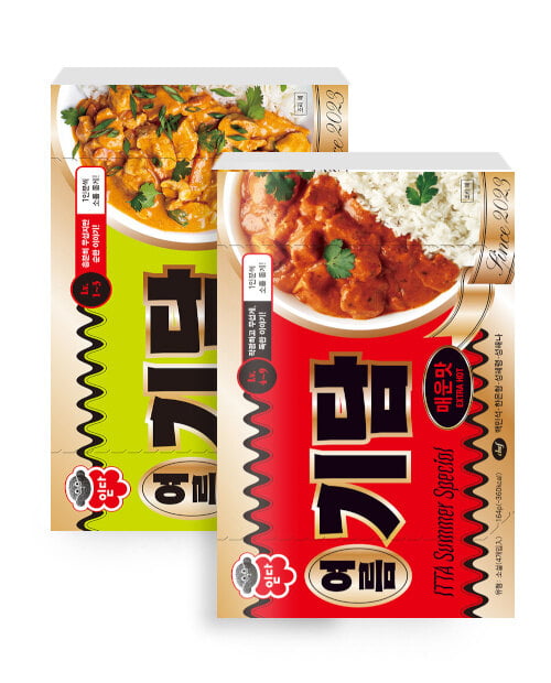 ‘매운맛 줄까 순한맛 줄까’…1인분의 <여름기담>을 먹는다 