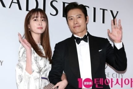 Lee Min-jung was pregnant, but she was angry at her husband Lee Byung-hun