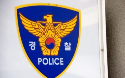 "문 열려 있네" 전기차 몰다 사고 내고 도주…간 큰 초등학생