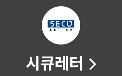 [마켓PRO] 청약할까말까 : 사이버보안기업 시큐레터, 투자매력지수 60점