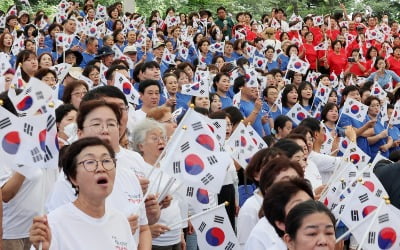 [포토] 광복절 맞이 송파구민의 합창