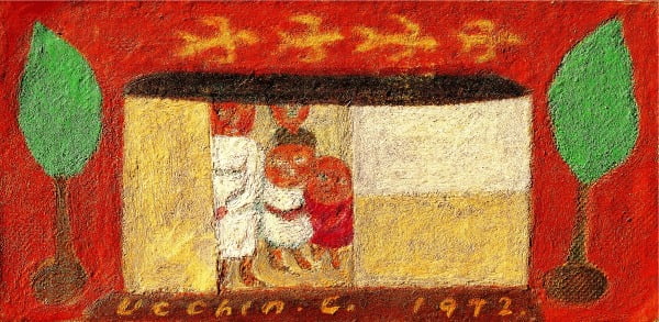 〈가족도〉, 1972, 캔버스에 유화물감, 75×148cm, 양주시립장욱진미술관