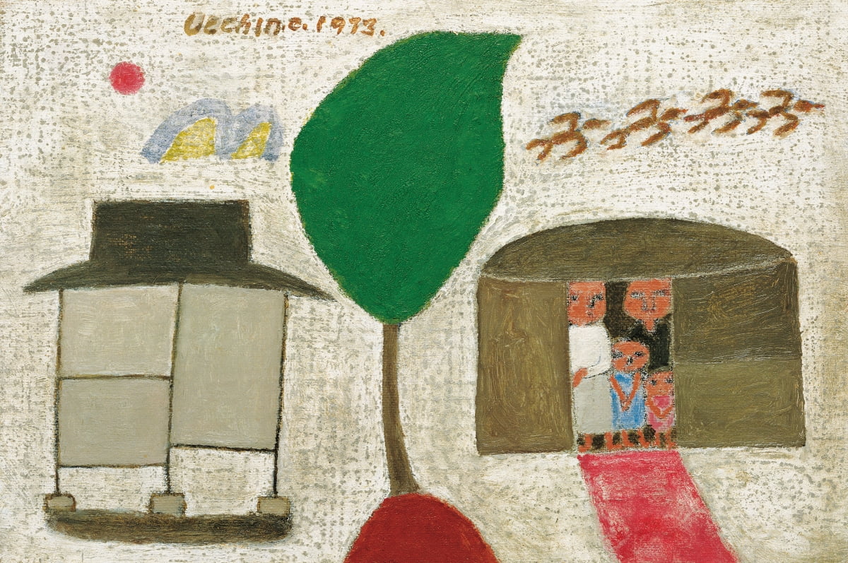 <가족> 1973, 캔버스에 유화, 13.5X 20cm, 개인소장. 