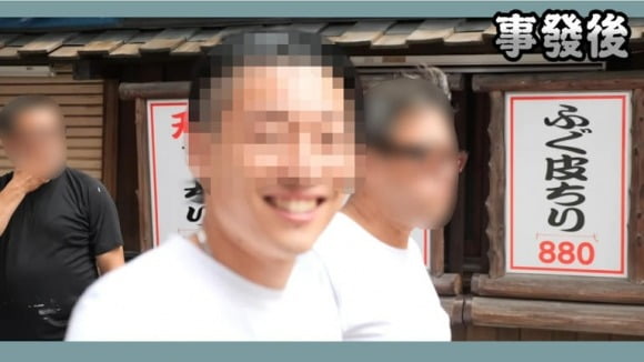 대만 유튜버가 일본 오사카로 여행 갔다가 자기 여동생이 성추행 당했다고 폭로했다. 사진은 웃고 있는 가해 남성 모습. 사진=유튜브 '尼克&ASHLY' 캡처