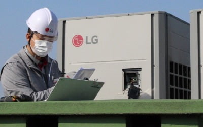 에쓰오일 이어 LG도 불기소…대기업 중대재해 법리싸움 '가열'