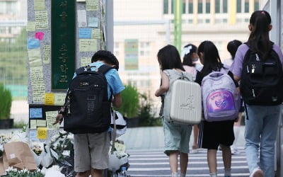 "하는 일도 없으면서" 진상 학부모에…"교사만큼 힘들다" 악몽