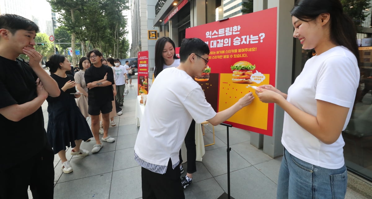 [포토] 롯데리아, 시그니처 버거 ‘새우 익스트림 레몬 크림 버거’ 출시