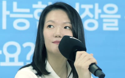 최수연 네이버 대표 "3~4년간 1조 카지노 사이트…생성형 AI 준비됐다"