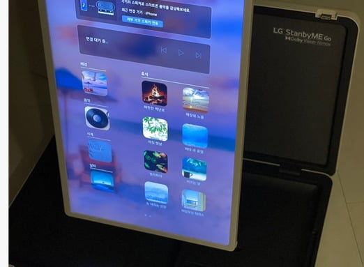 LG 스탠바이미 고 세로모드. 사진=조아라 기자