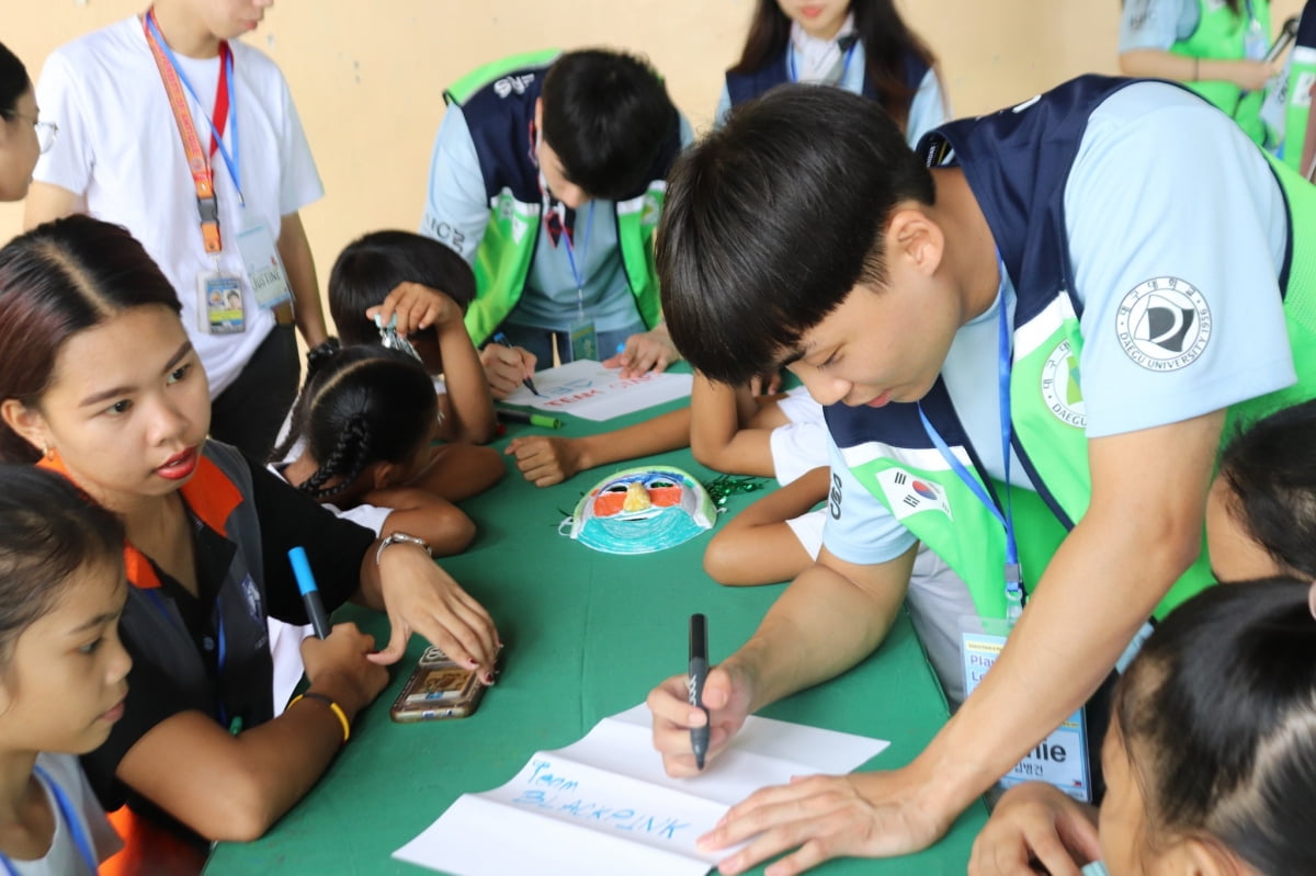 대구대 사범대 학생들, 14년째 해외 교육봉사