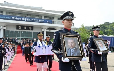 광복 78주년…잊으면 안될 이름들 [중림동 사진관]