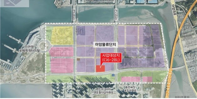 인천항 아암물류단지의 스마트 공동물류센터 위치도. 꽁 머니 카지노 3 만